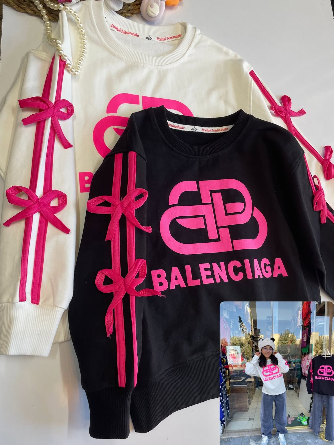 دورس تک دخترانه